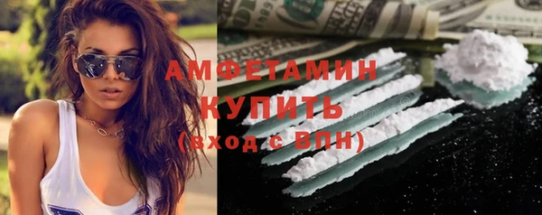 mdpv Верея