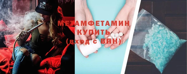 марки lsd Бугульма