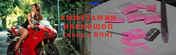 mdpv Верея