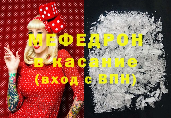 соль курить ск Верхнеуральск