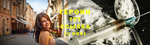 марки lsd Бугульма