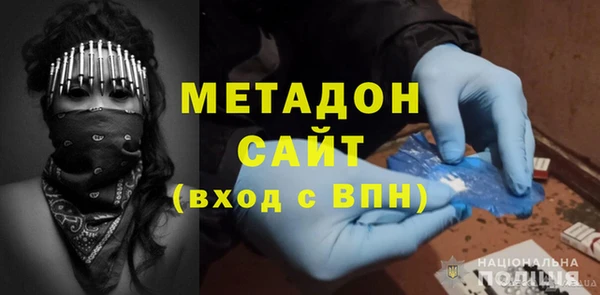 марки lsd Бугульма