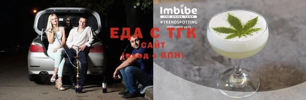 соль курить ск Верхнеуральск