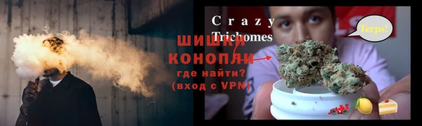 соль курить ск Верхнеуральск