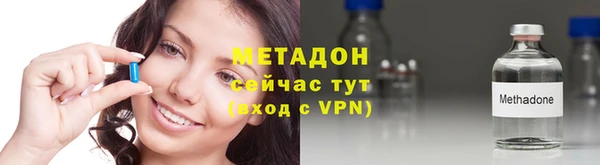 марки lsd Бугульма