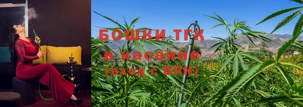 соль курить ск Верхнеуральск