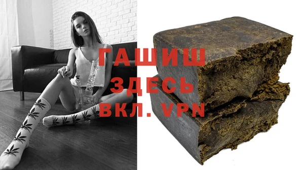 марки lsd Бугульма