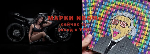 mdpv Верея