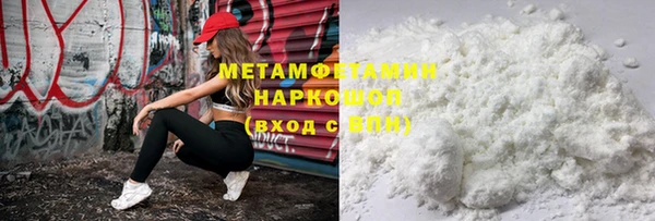mdpv Верея