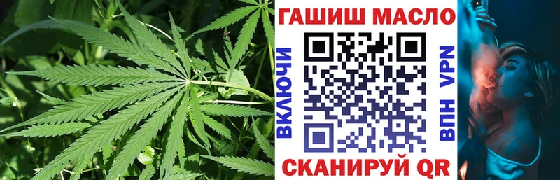 Дистиллят ТГК концентрат  сколько стоит  Клин 